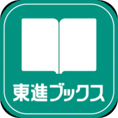 tousinn
